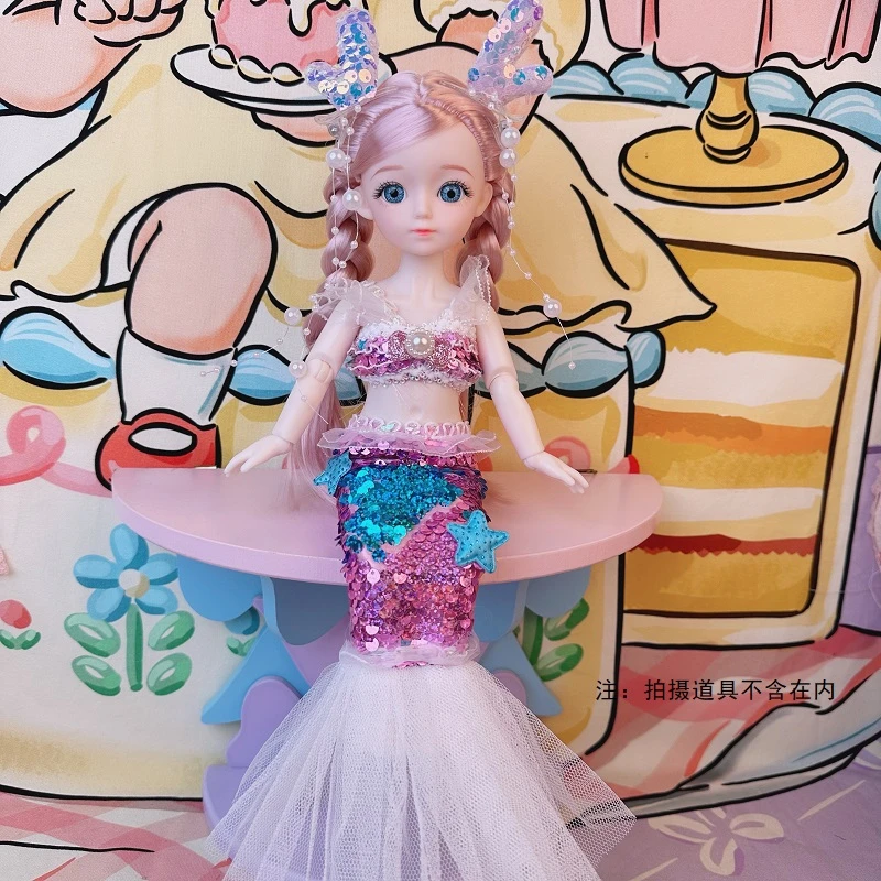 30厘米-紫色美人鱼公主娃娃过家家女孩礼物玩具时尚