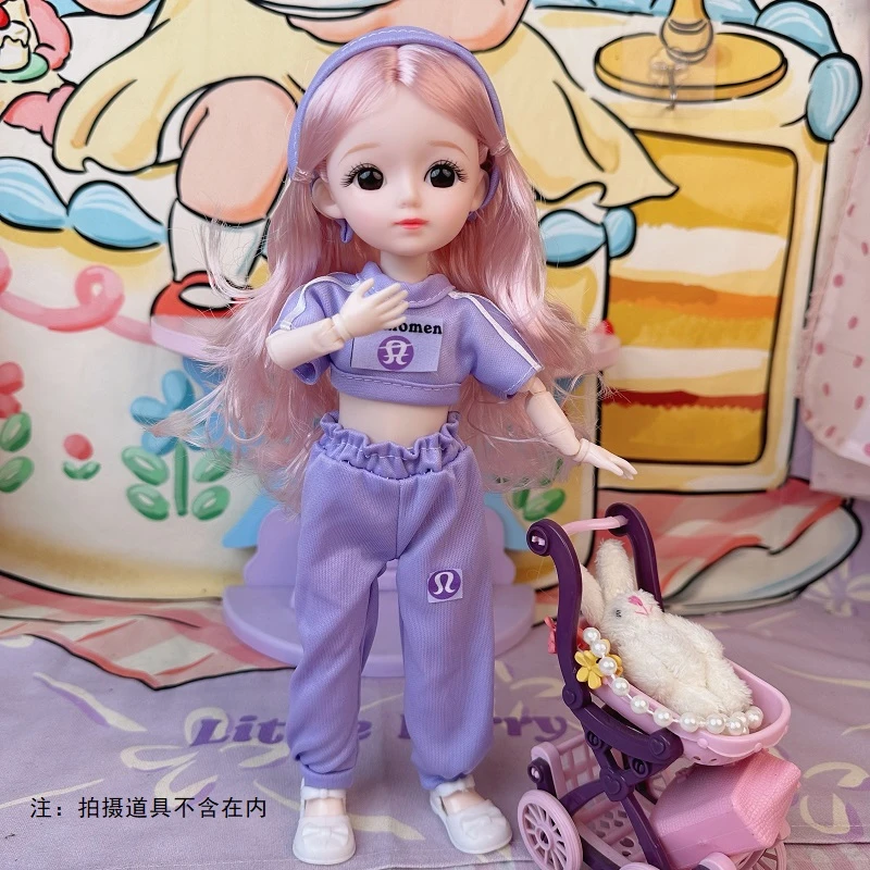 30厘米-莫吉托公主娃娃过家家女孩礼物玩具时尚