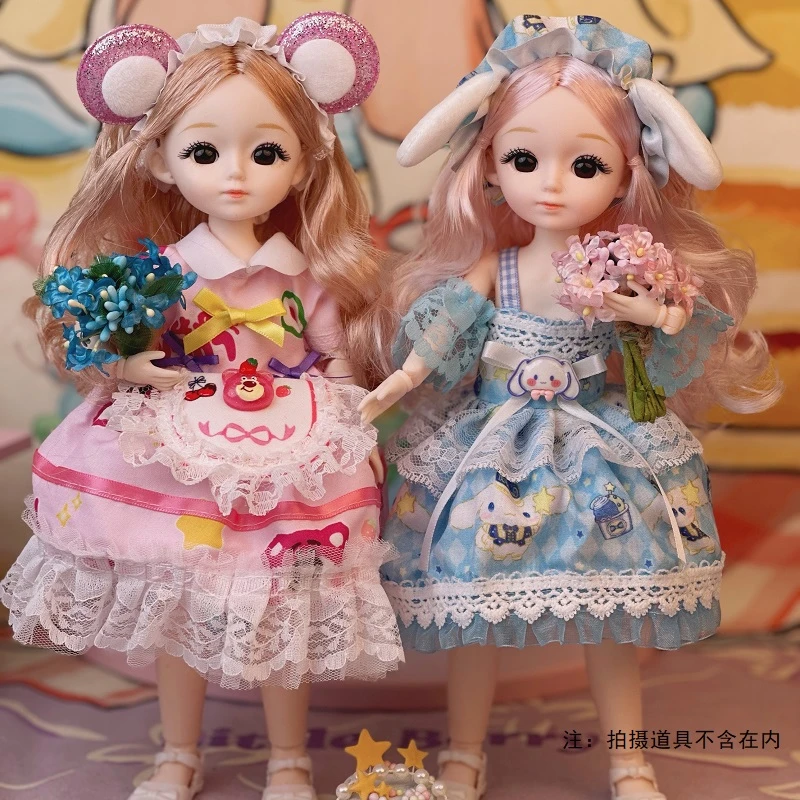 30厘米-B2套装可爱公主娃娃过家家女孩礼物玩具时尚配件
