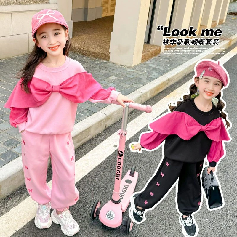 女童秋季新款蝴蝶结套装春秋洋气卫衣儿童秋装小童时髦休闲两件套