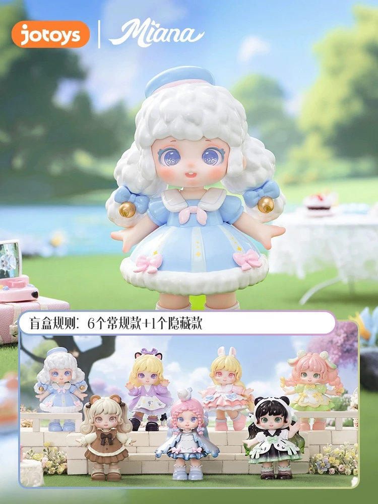 【现场拆】Miana森灵茶话会系列盲盒