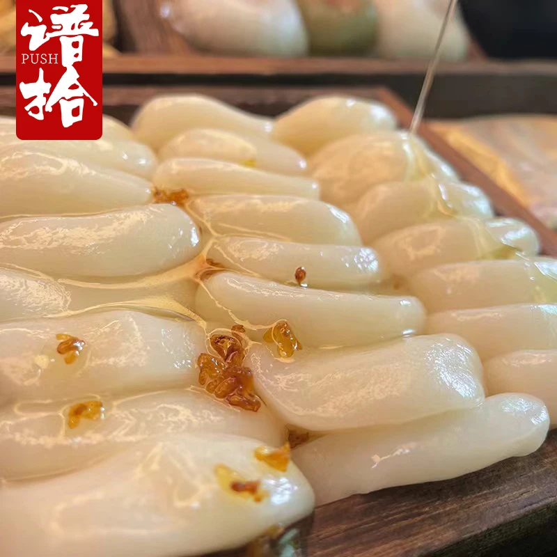 老式桂花沾粉麻糍糯叽叽糕点糯米红糖黄豆粉即食年糕沾粉麻薯年糕