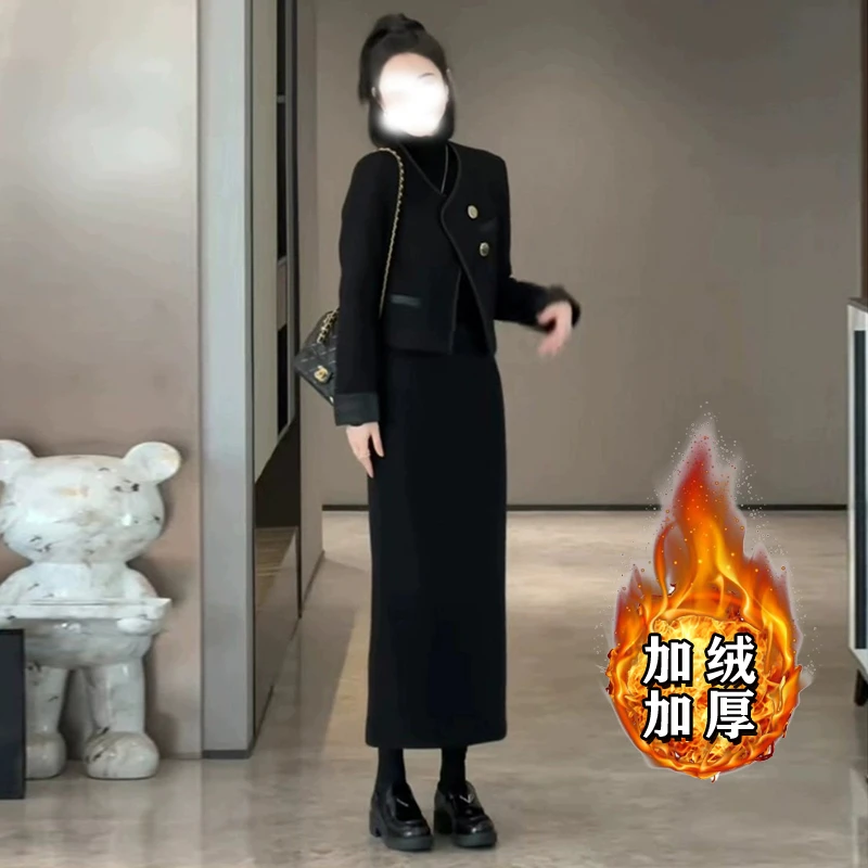 【加绒加厚】【两件套】小香外套气质显瘦搭配一整套流行套装裙子6390