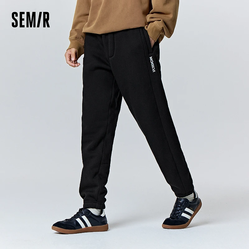 【树哥专属】森马休闲裤男针织慢跑运动加厚温暖时尚合体束脚长裤