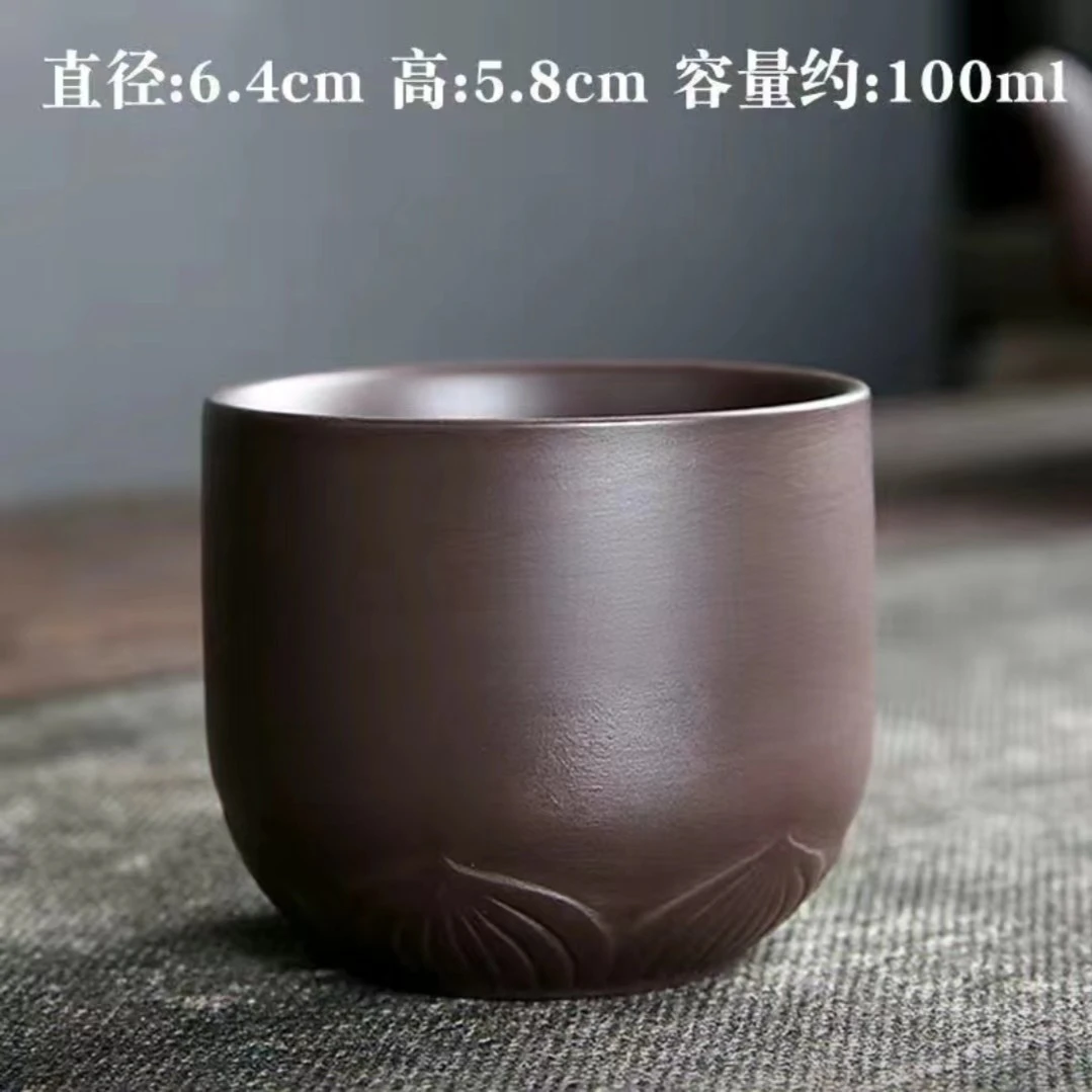 紫砂原矿紫泥莲花主人杯-100cc