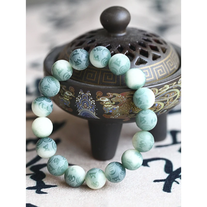 天然半山半水菩提根手串盘玩念珠六字箴言雕花文玩佛珠绕指柔把玩