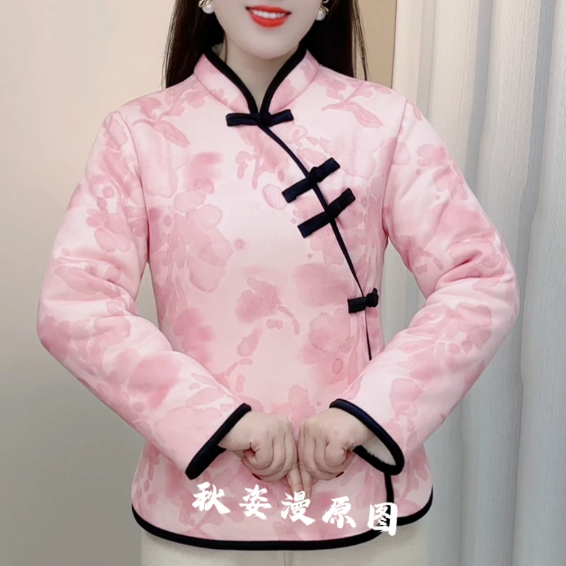 【秋姿漫】复古民族风禅意棉衣冬季长袖加绒加厚上衣棉服外套女