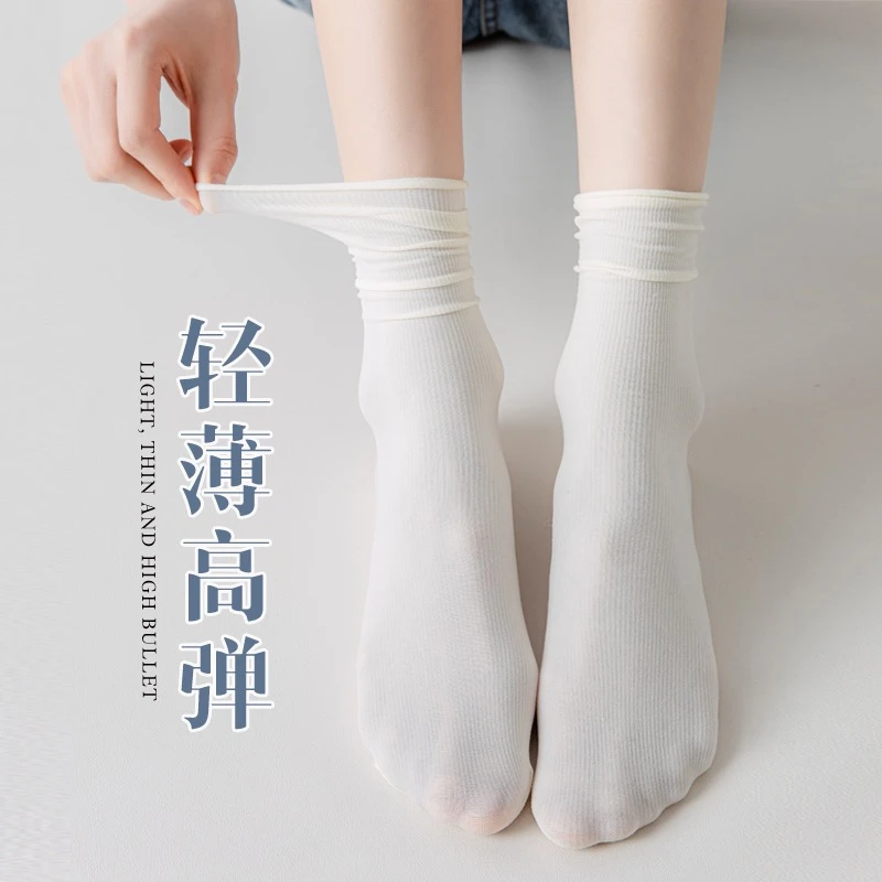 【5双装】堆堆袜春秋薄款中筒袜纯色日系ins潮天鹅绒女士长筒袜夏