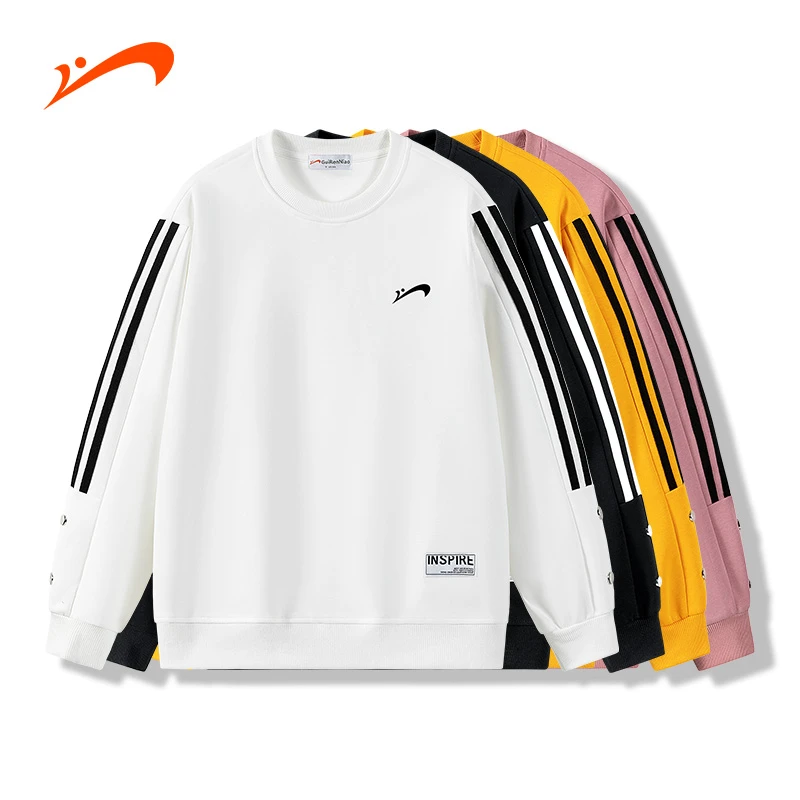 【秋季新品】贵人鸟时尚百搭上衣潮流圆领套头卫衣男女休闲运动线条