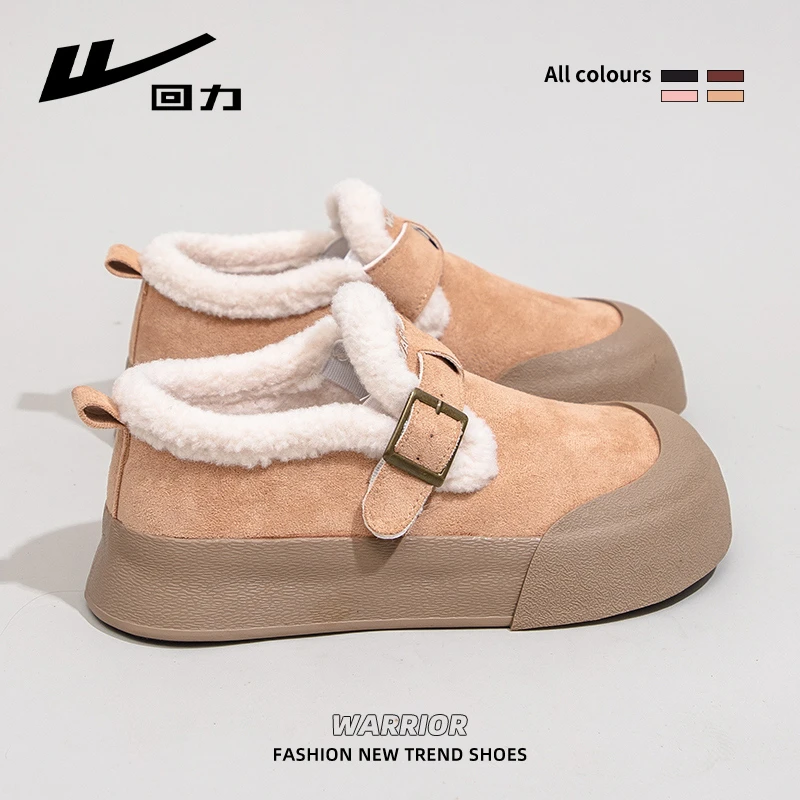 回力雪地靴女2025春季新款加绒加厚毛毛棉鞋一脚蹬厚底保暖勃肯鞋