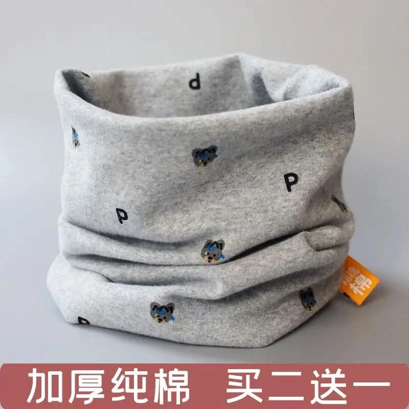 儿童围脖宝宝纯棉脖套韩版男女婴儿套脖小孩围巾套头秋冬