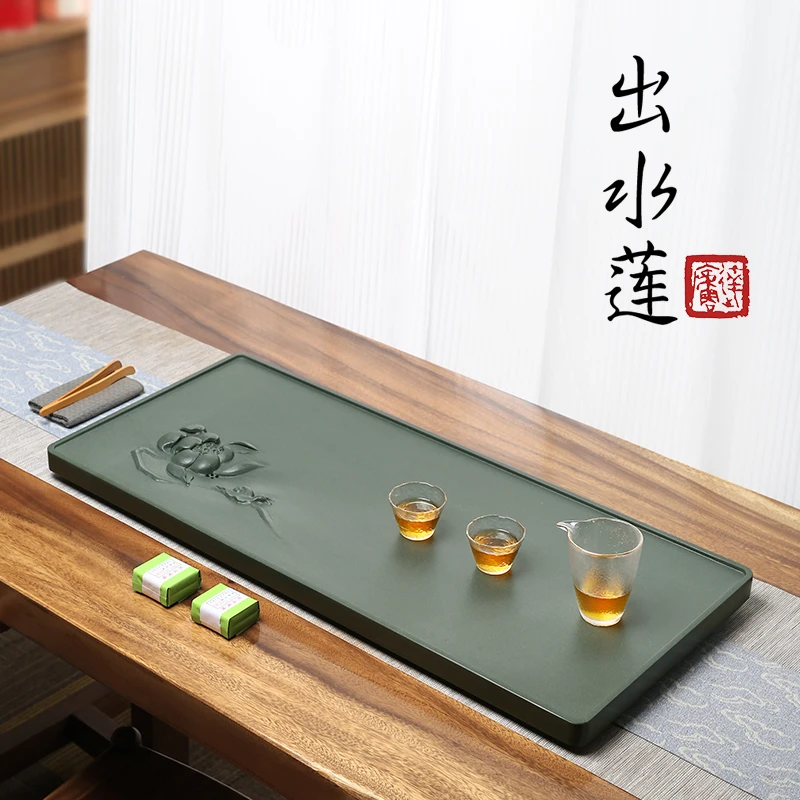 达庐天然天罗绿茶盘大师雕刻荷花新中式家用简约大号排水式石茶台