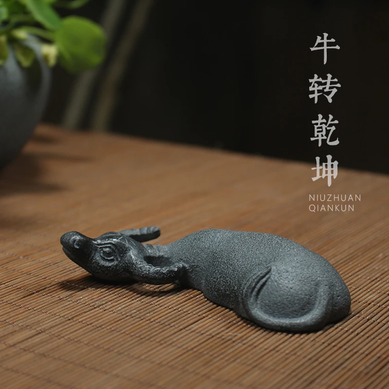 新中式天然乌金石可养牛转乾坤个性茶玩创意摆件茶台茶盘茶道配件