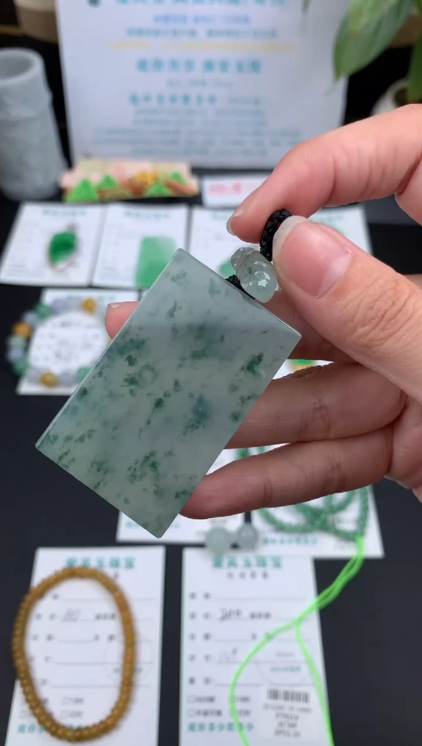 【闪购商品】定制翡翠未镶嵌模式推广期48小时鉴赏期