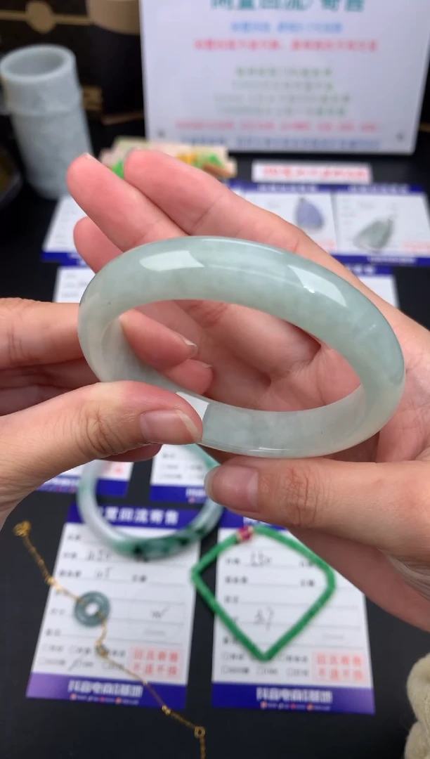 【闪购商品】定制翡翠未镶嵌不退不换 无鉴赏期
