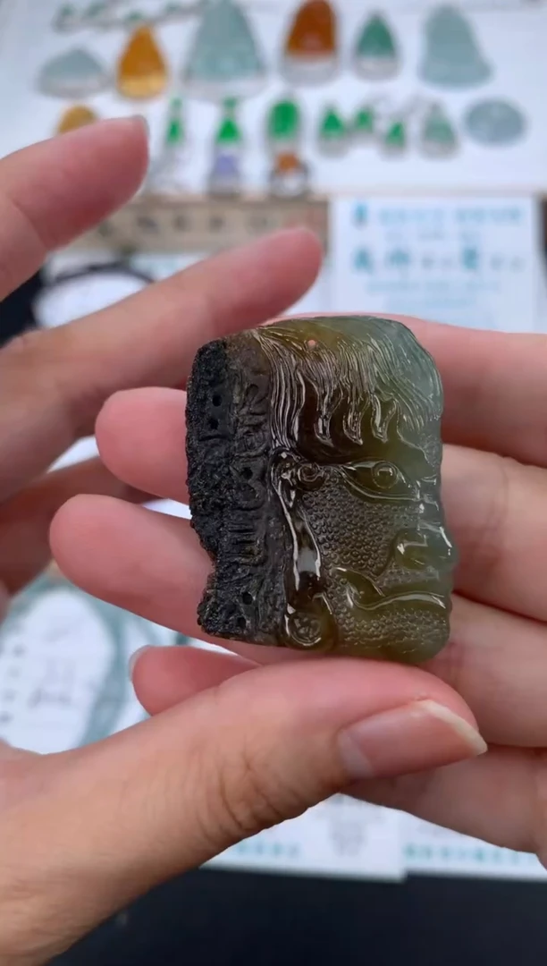 【闪购商品】定制翡翠未镶嵌模式推广期48小时鉴赏期