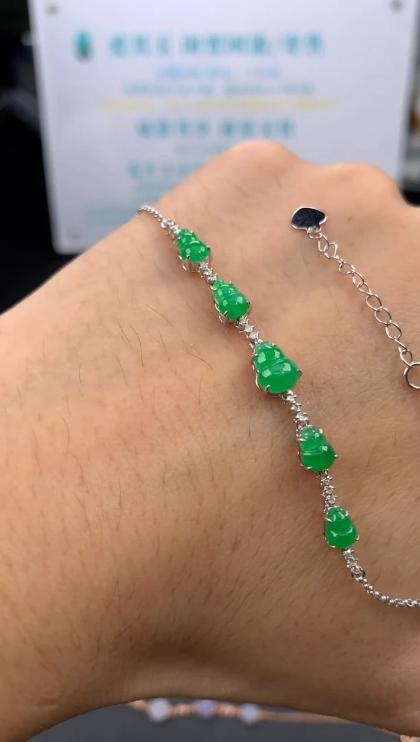 【闪购商品】定制翡翠18K金镶嵌模式推广期48小时鉴赏期