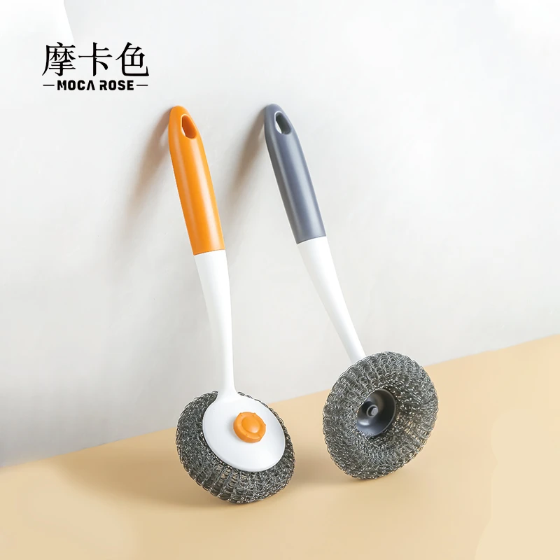 摩卡色不锈钢锅刷长柄不脏手厨房去污洗过刷神器刷碗清洁球刷zb
