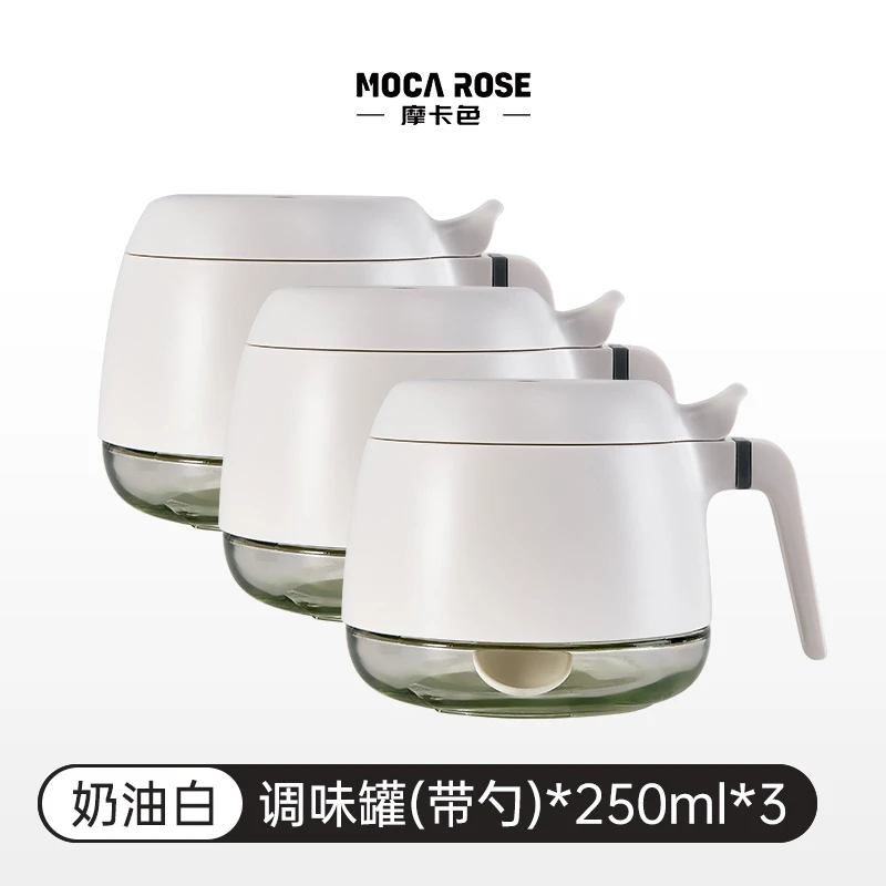 奶油白3个装玻璃调味罐-zb简约家用厨房调料盒盐味精胡椒粉收纳罐