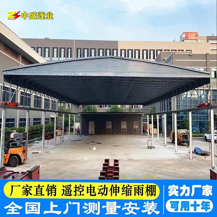 大型雨棚悬空优质活动蓬移动活动仓库棚篮球场羽毛球场膜结构篷
