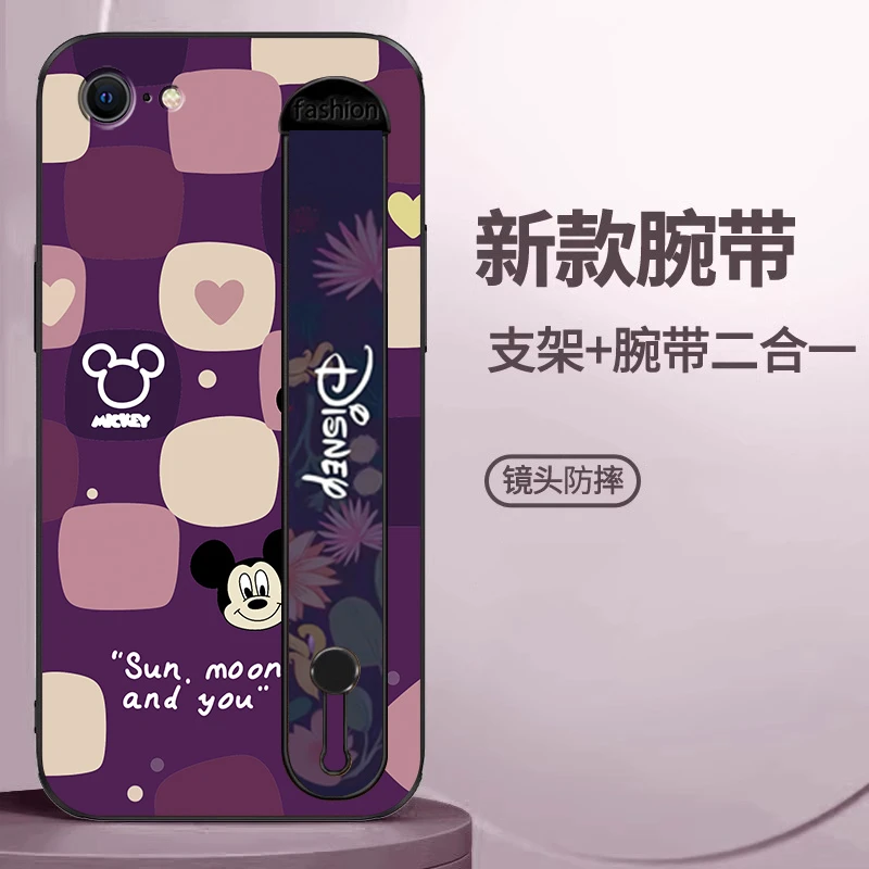 适用于iPhone苹果se(第三代)手机壳腕带米紫硅胶防摔磨砂创意个性