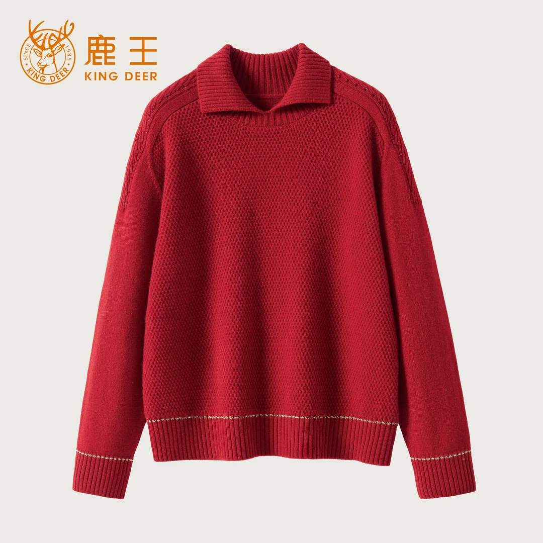 King Deer/鹿王秋冬针织圆领纯色羊绒衫纯色加厚宽松L804280