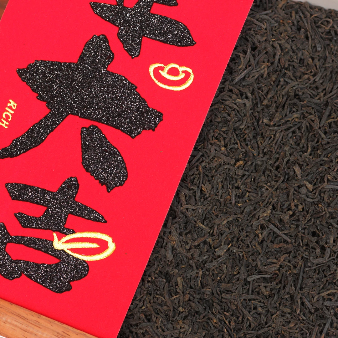 （500克）2014年桂青（14107）六堡茶 2014年陈化  一级茶 六通六堡茶