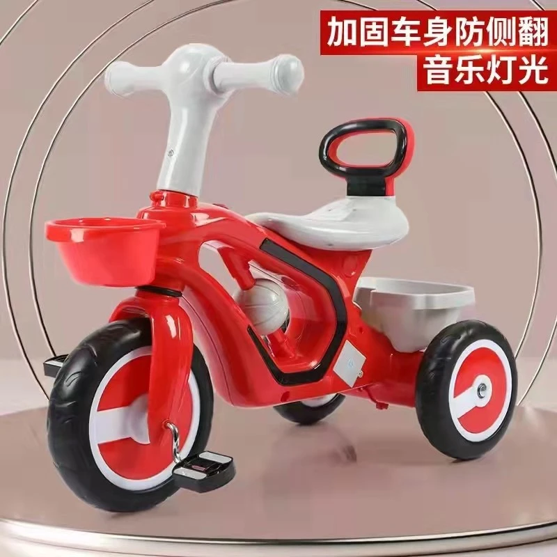儿童三轮脚蹬车1-9岁宝宝车带音乐脚踏车宝宝手推车滑行车溜娃车
