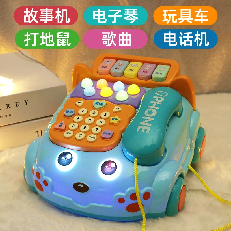 婴认知玩具仿真电话机座机男女宝宝益智早教电话车打地鼠益智玩具