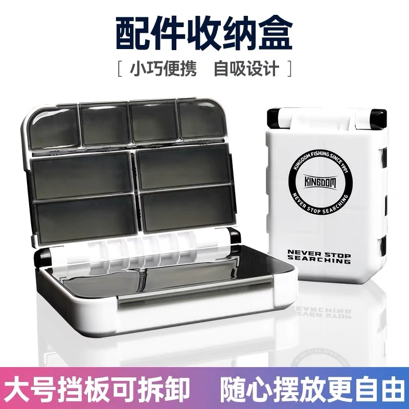 路亚盒可折叠多功能路亚饵盒钓鱼防水收纳盒（满30包邮）