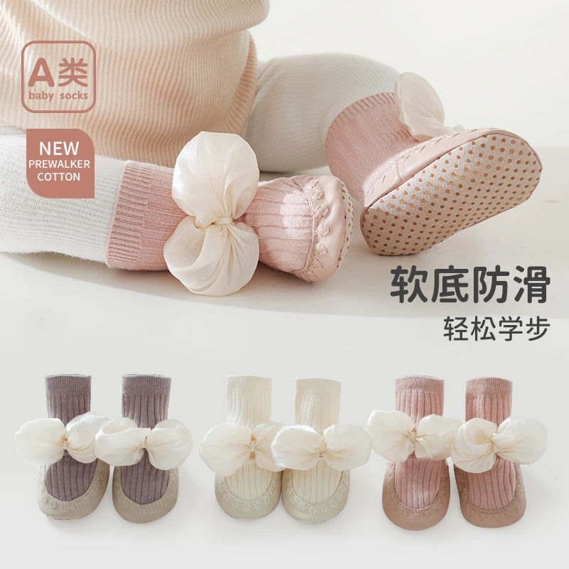 春秋款宝宝鞋袜室内防滑软底皮底袜韩版可爱蝴蝶结公主宝宝地板袜