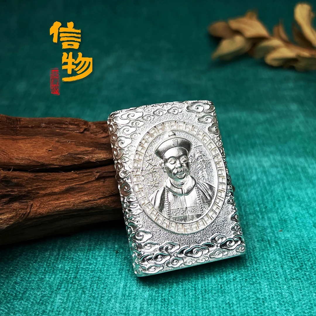 足银银制品 二哥丰龙纹浮雕足银打火机