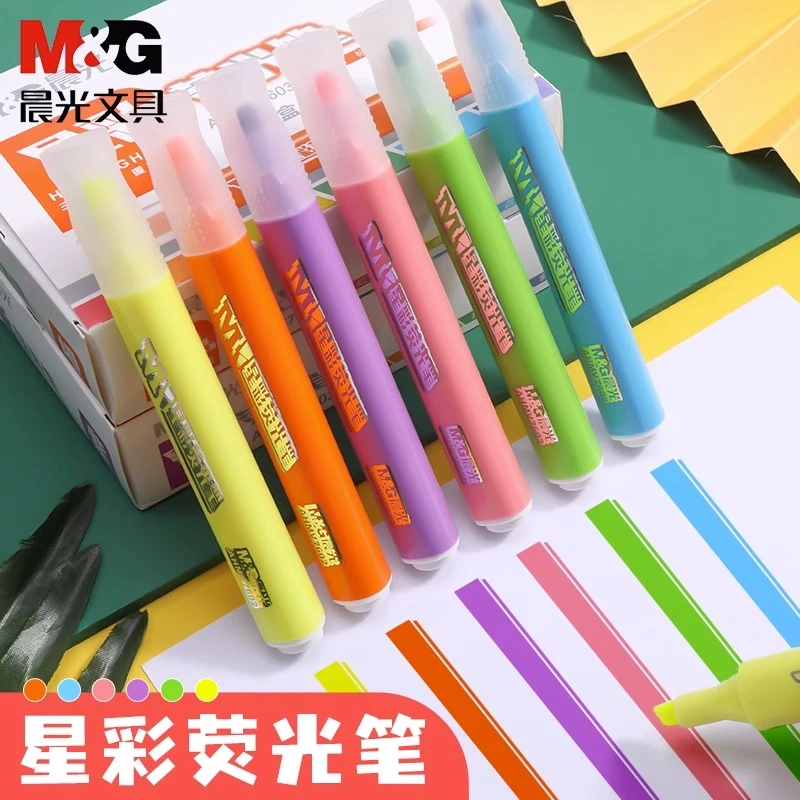 晨光荧光笔大容量记号笔套装ins高颜值学生用划重点标记笔手帐笔