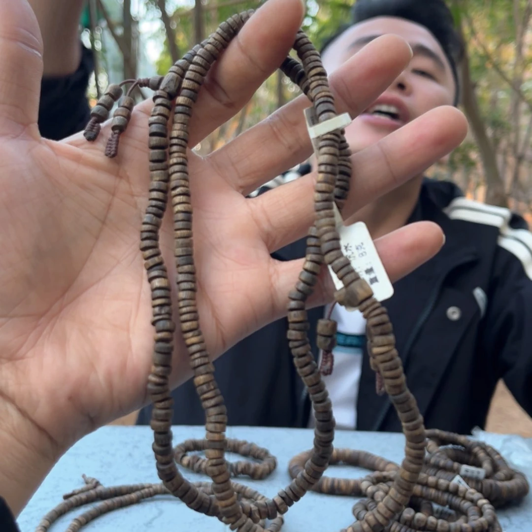【闪购商品】沉香手串沉水张勺子8克多样性发一条