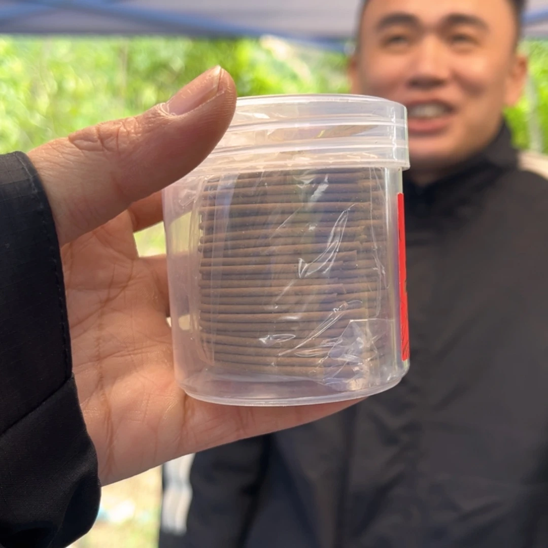 【闪购商品】沉香板头线香多样性发一份
