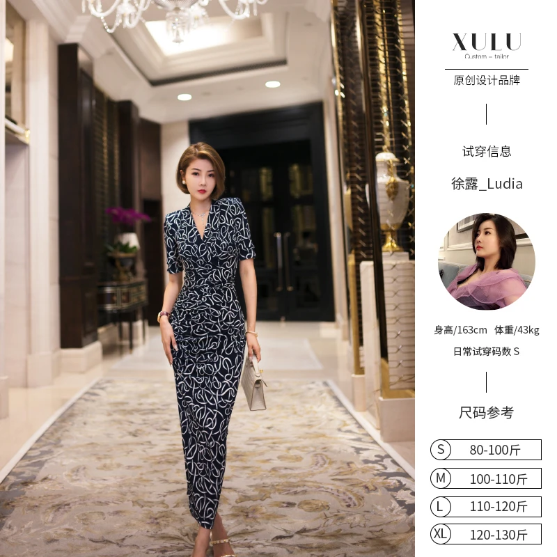 XULU原创水晶麻纱印花复古气质显身材褶皱短袖交叠V领开衩连衣裙