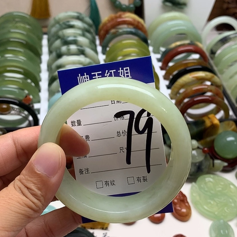 【闪购商品】和田玉手镯未镶嵌大*