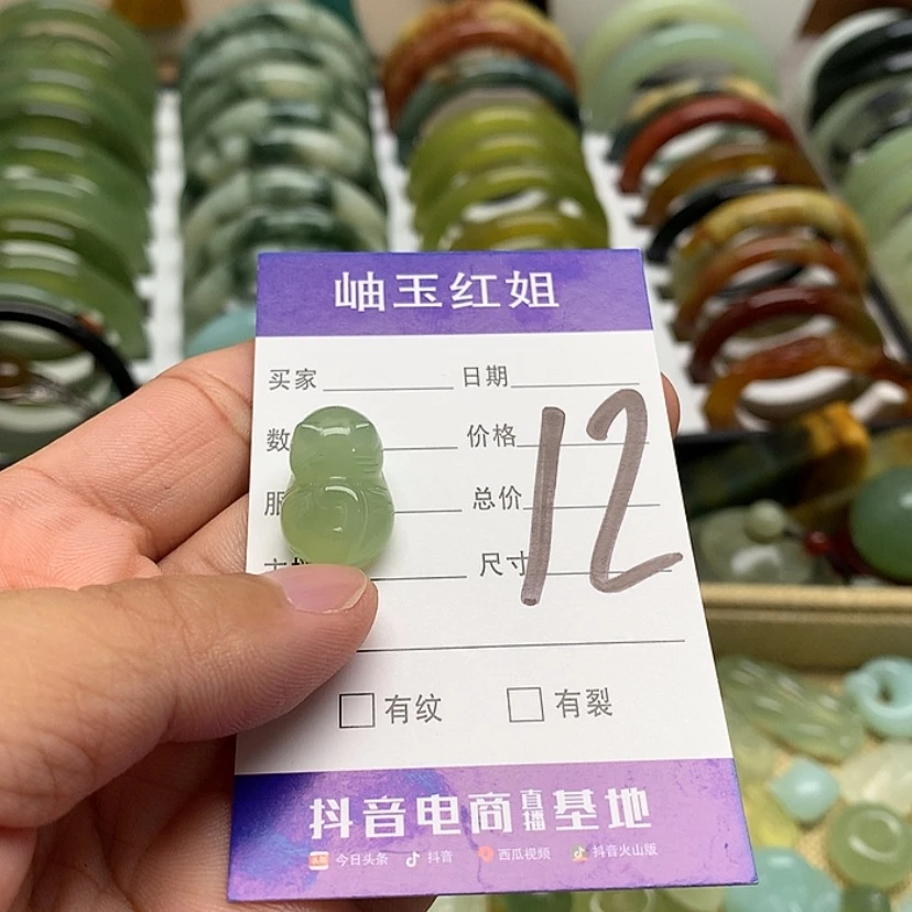 【闪购商品】蛇纹石玉戒指银S925镶嵌花**痕