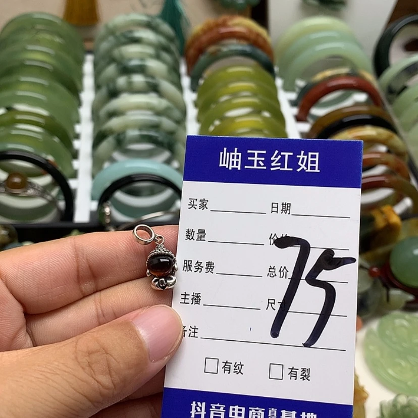 【闪购商品】蛇纹石玉挂件银S925镶嵌喵*喵