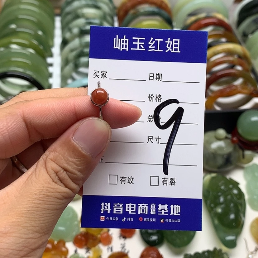 【闪购商品】蛇纹石玉戒指银S925镶嵌秋**习