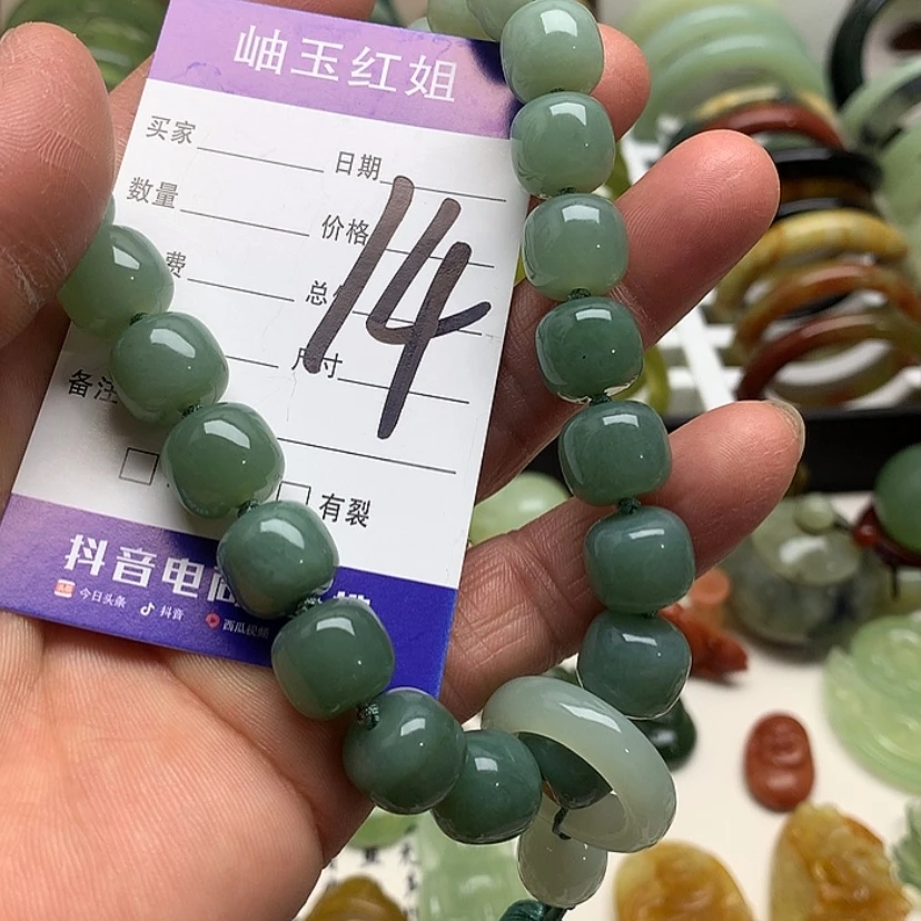 【闪购商品】蛇纹石玉手串未镶嵌嘟****?