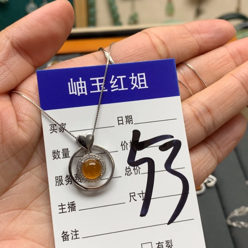 【闪购商品】蛇纹石玉挂件银S925镶嵌花**痕