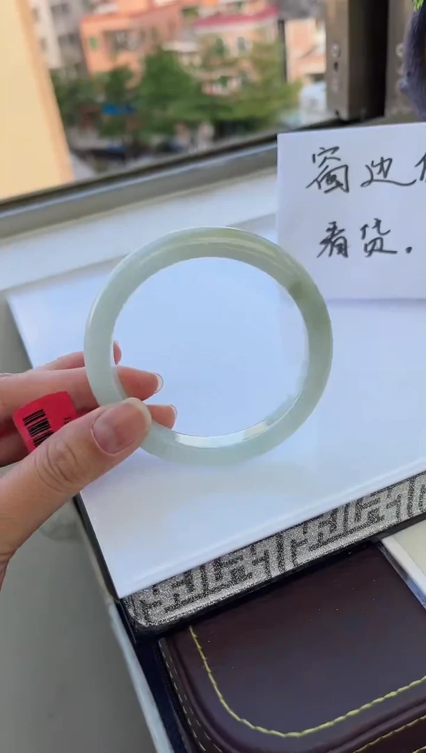 【闪购商品】翡翠手镯未镶嵌8手镯