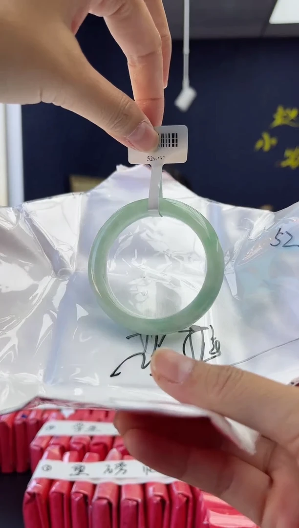 【闪购商品】翡翠手镯未镶嵌2手镯