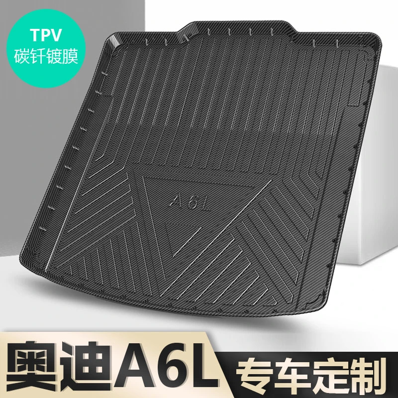 适用奥迪A6L后备箱垫24款奥迪A6L专用碳纤纹TPV防水尾箱垫子改装
