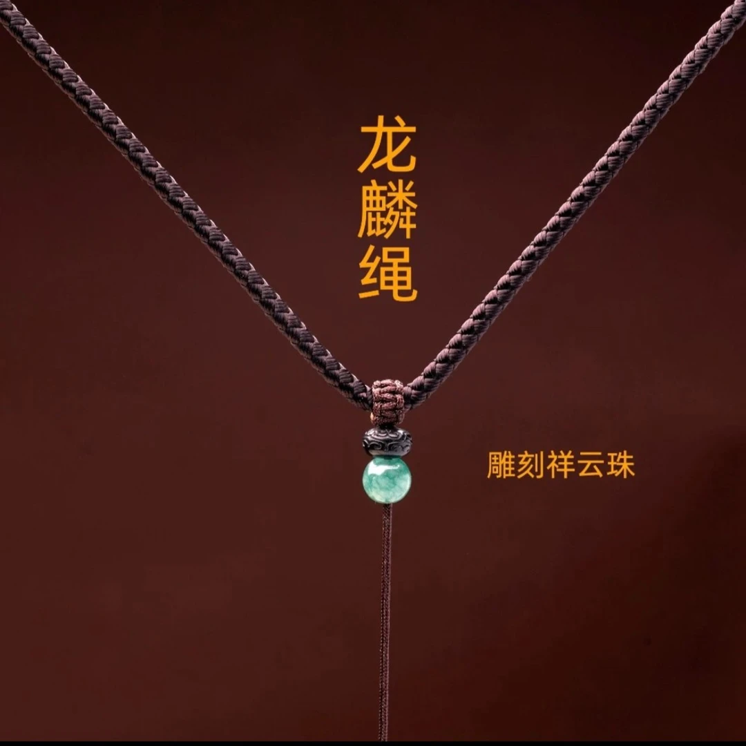 非金属布艺吊坠非金属绳子布艺吊坠素绳吊坠绳挂绳项链手工艺人