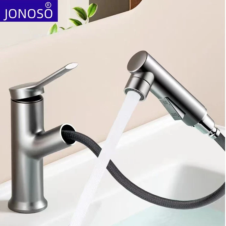 面盆抽拉式水龙头卫生间洗脸盆洗漱台上盆全铜冷热水多功能洗手池