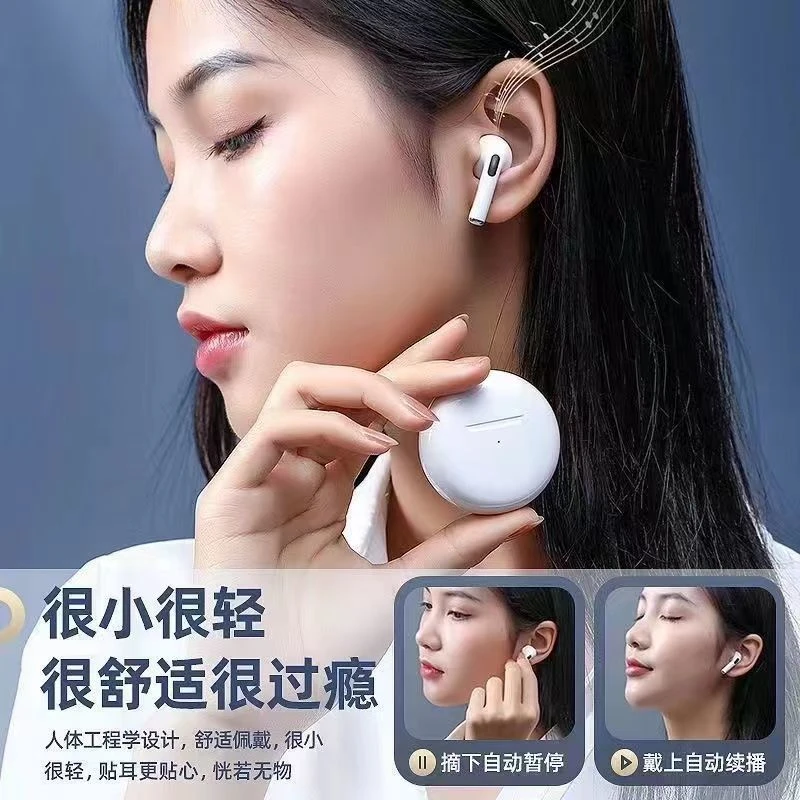 无线蓝牙耳机红米iQOO华为畅享荣耀安卓通用运动原装专用高音质