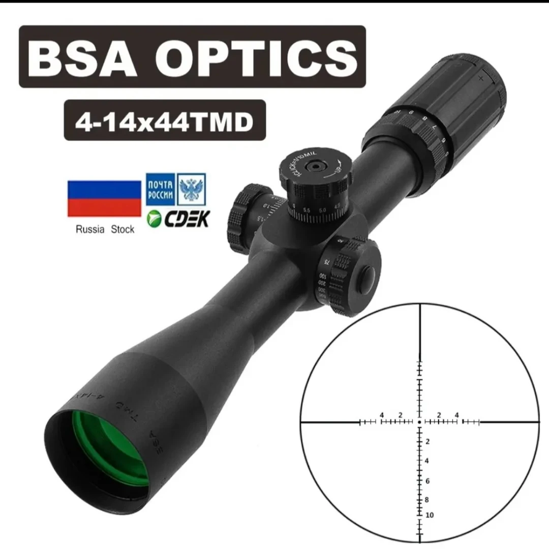 正品前置BSA 钢印版4-14x44变无误差款单筒望远镜高清望远镜