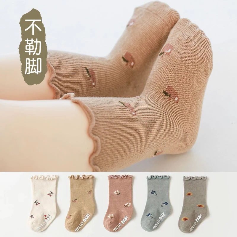 【沃玛】婴儿袜子春秋冬棉新生儿宝宝小腿袜松口防滑男女童中高筒